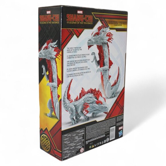 Marvel Shang-Chi: The Great Protector Dragon Action Figure By Hasbro - Picture 5 of 8
